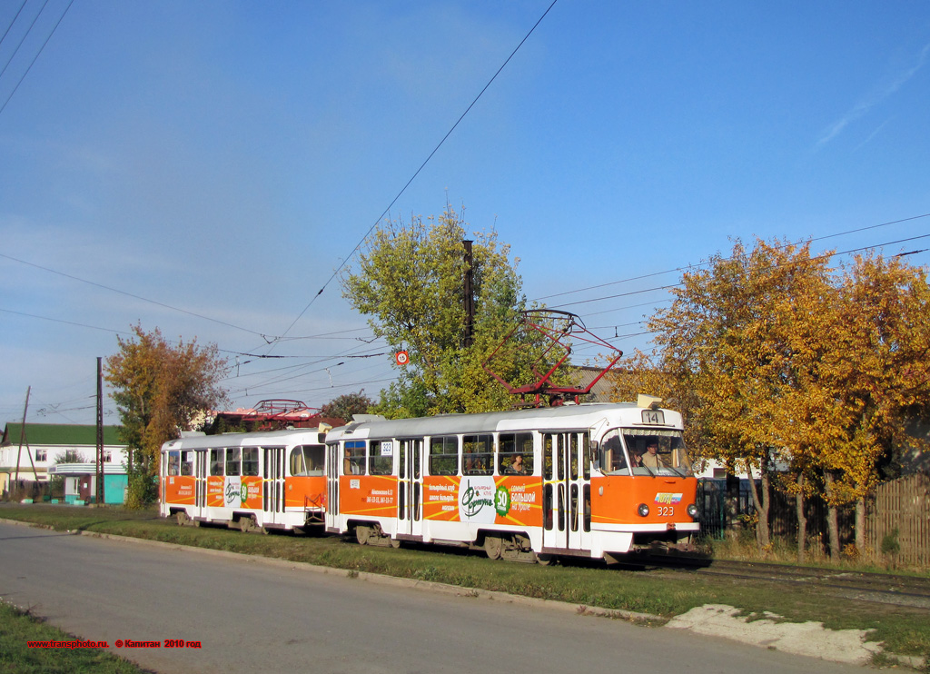 Екатеринбург, Tatra T3SU № 323