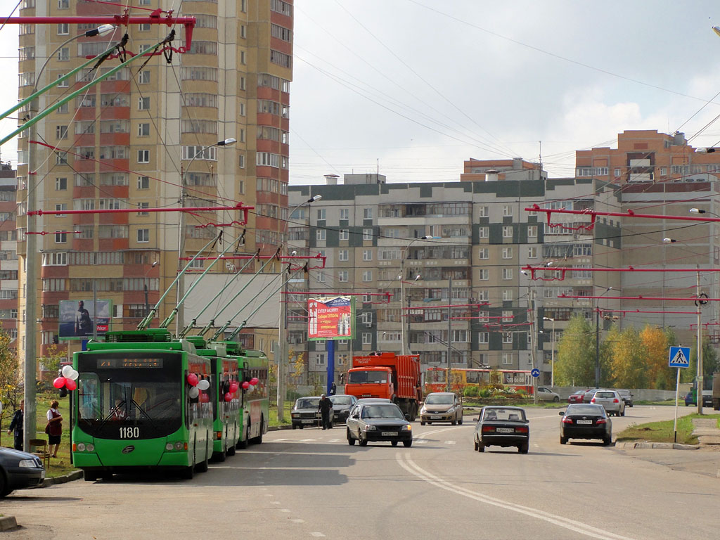 Kazan — ET Lines [4] — East