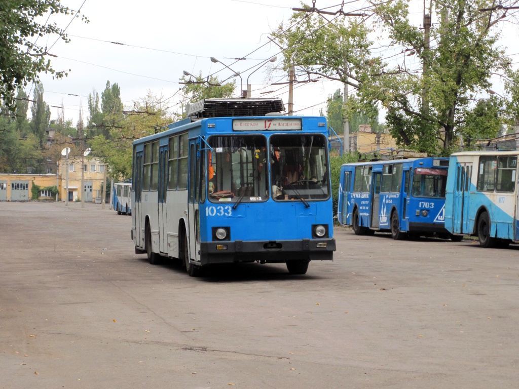 დონეცკი, YMZ T2 № 1033