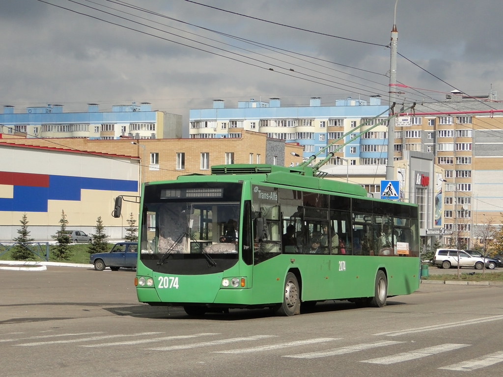 Kasan, VMZ-5298.01 “Avangard” Nr. 2074