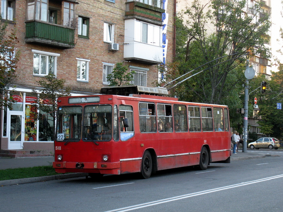 Киев, ЮМЗ Т2 № 518