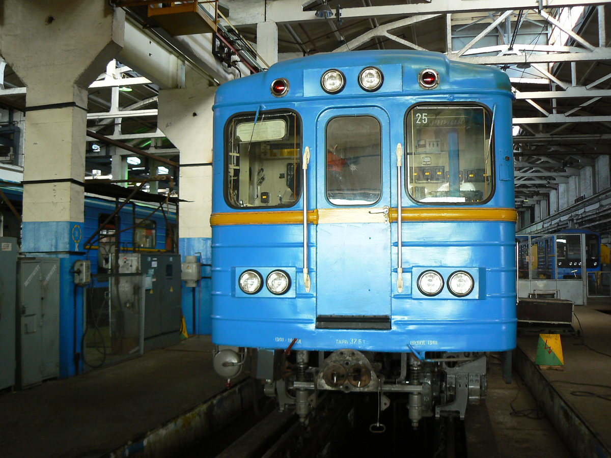 კიევი — Metro — Other