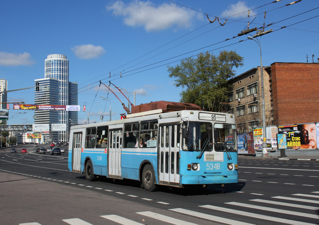 Москва, ЗиУ-682ГМ1 (с широкой передней дверью) № 5348