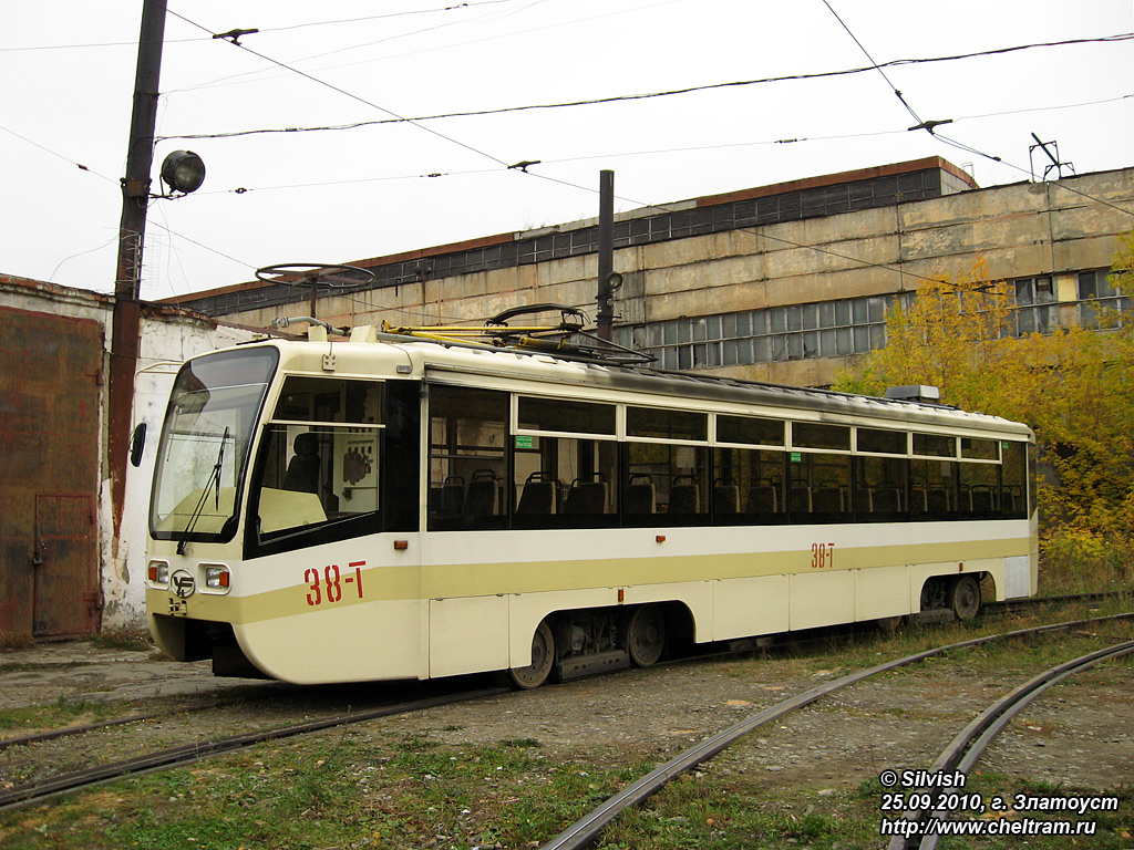 Златоуст, 71-619КТ № 38