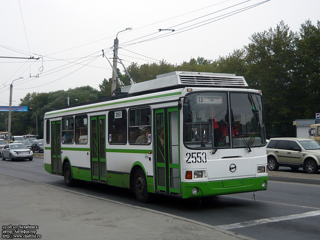 Челябинск, ЛиАЗ-5280 (ВЗТМ) № 2553