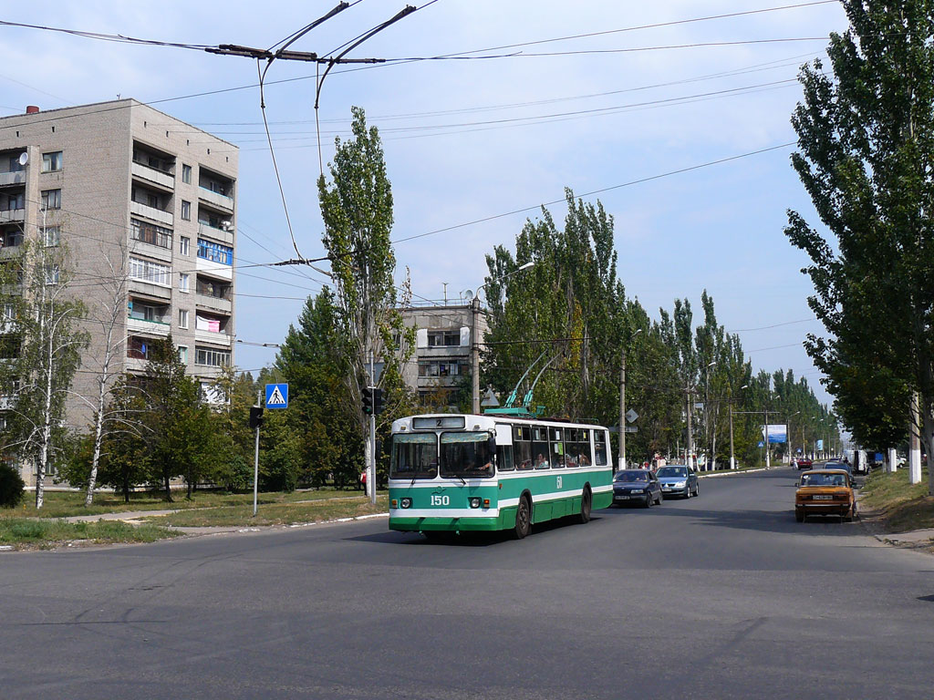 Bachmut, ZiU-682V Nr 150