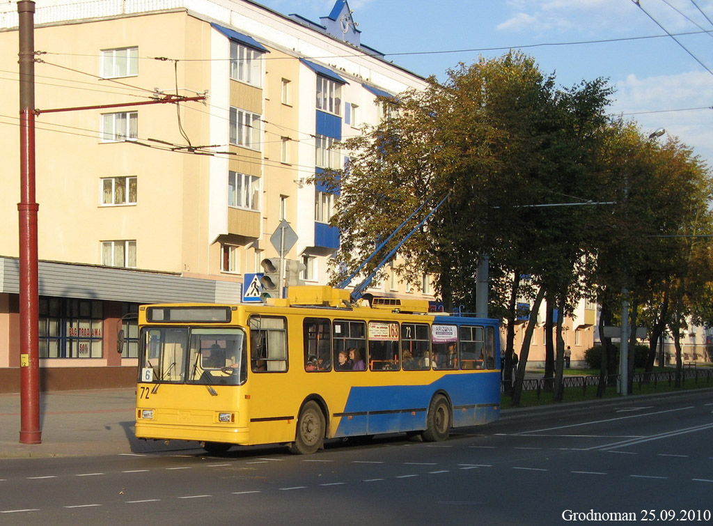 Гродно, БКМ 20101 № 72