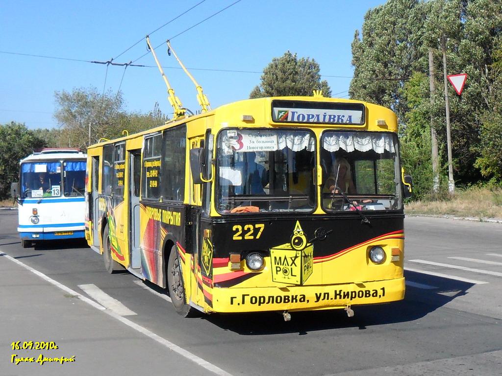 Горловка, ЗиУ-682В-012 [В0А] № 227