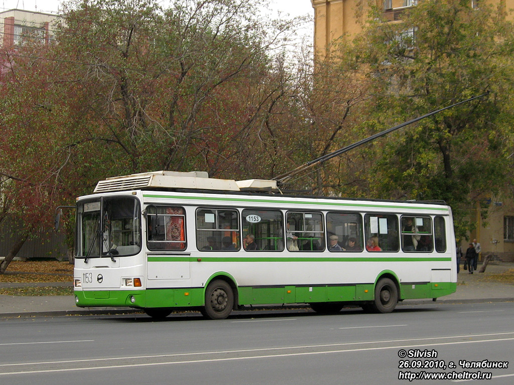 Tscheljabinsk, LiAZ-5280 (VZTM) Nr. 1153