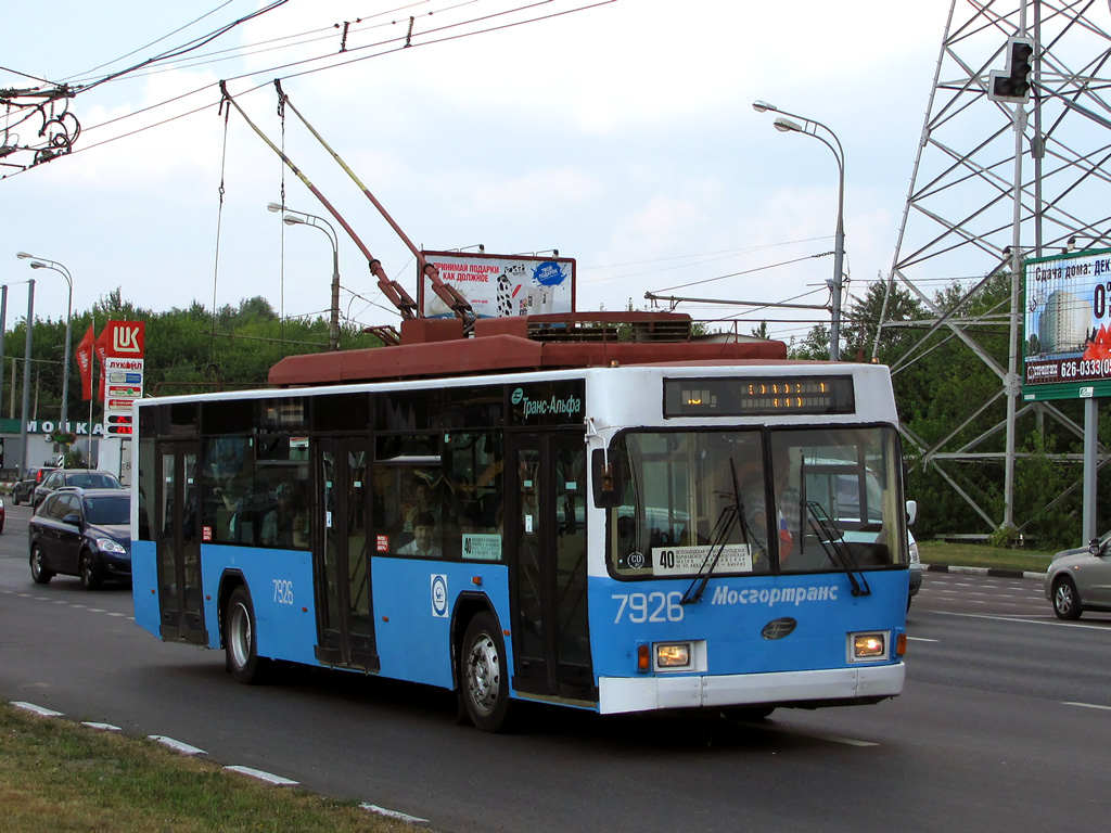 Moskva, VMZ-5298.01 (VMZ-463) Br. 7926