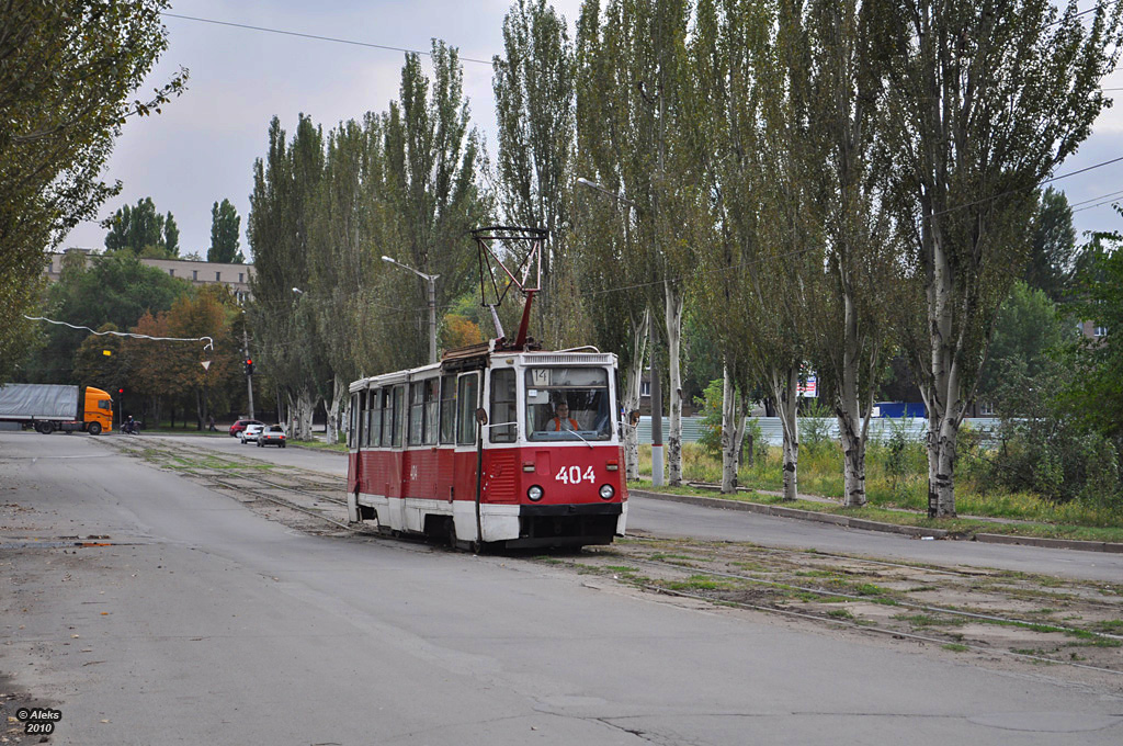 克里維里赫, 71-605 (KTM-5M3) # 404