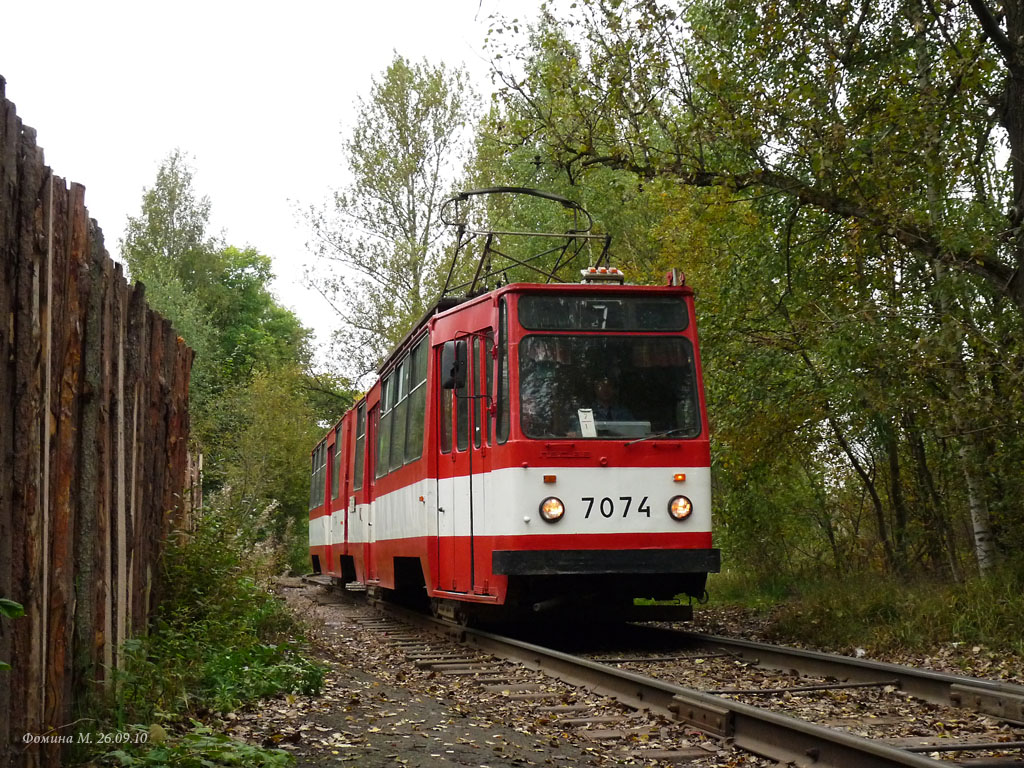 Санкт-Петербург, ЛВС-86К № 7074