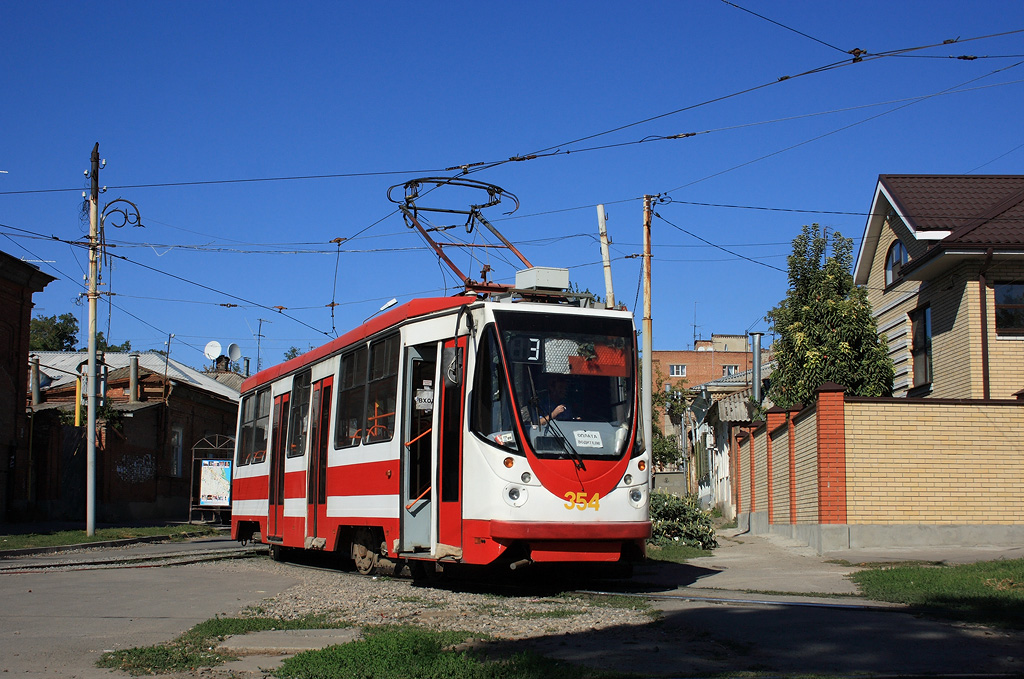 Таганрог, 71-134А (ЛМ-99АЭН) № 354 Таганрог, 71-134А (ЛМ-99АЭН) № 354