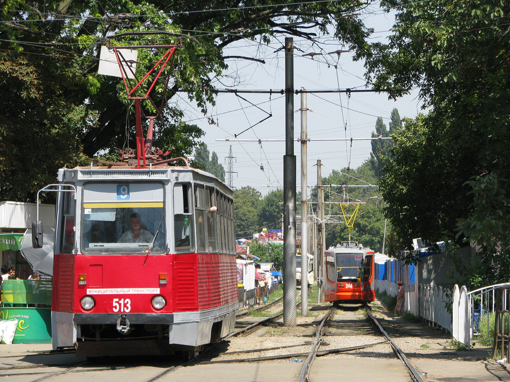 Краснодар, 71-605 (КТМ-5М3) № 513