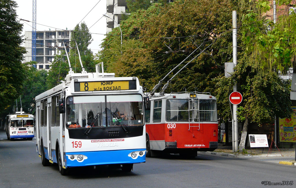 Краснодар, ЗиУ-682Г-016.04 № 159