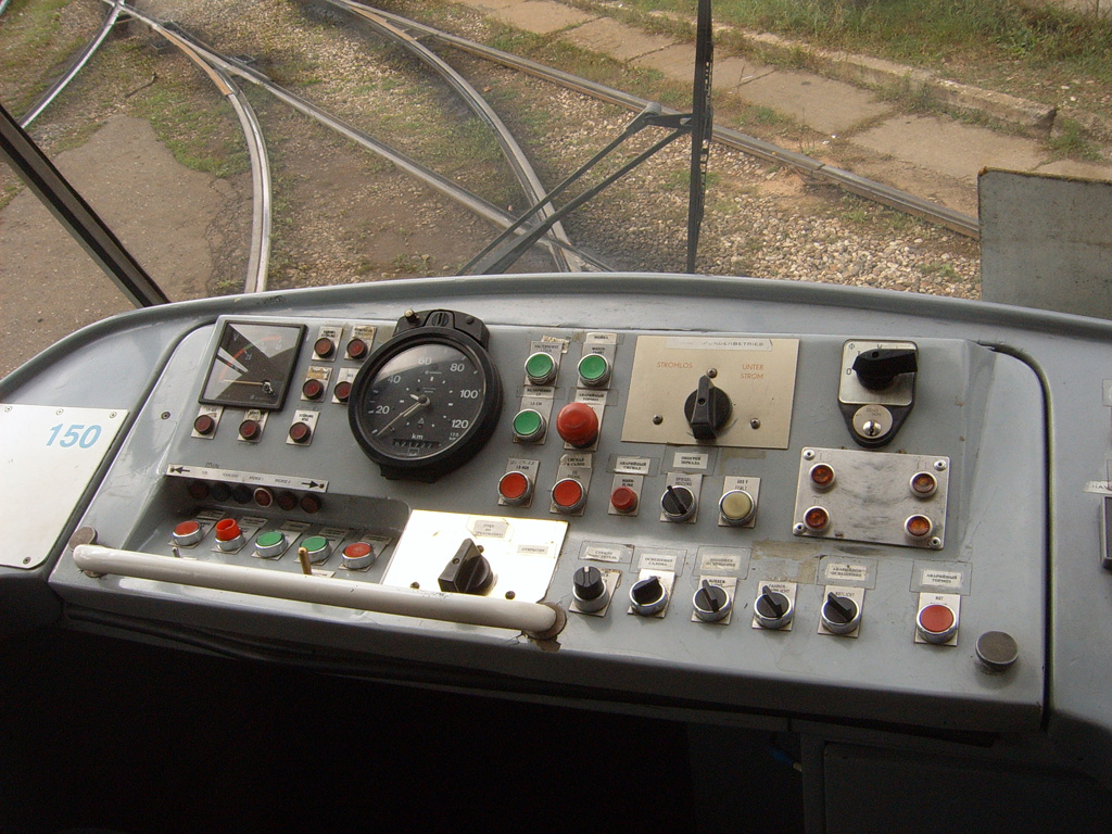 Даўгаўпілс, Tatra T3DC1 № 072 Даўгаўпілс, Tatra T3DC1 № 072