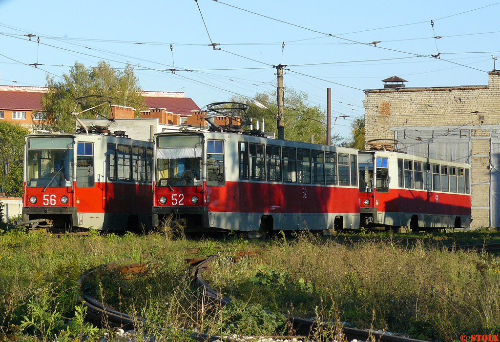Ryazan, 71-608K # 52