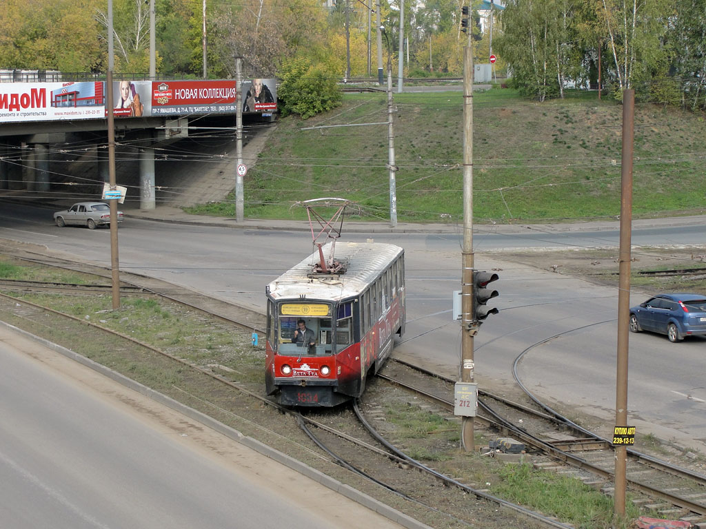 Казань, 71-608КМ № 1034