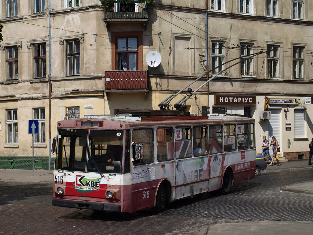 Львов, Škoda 14Tr02/6 № 516