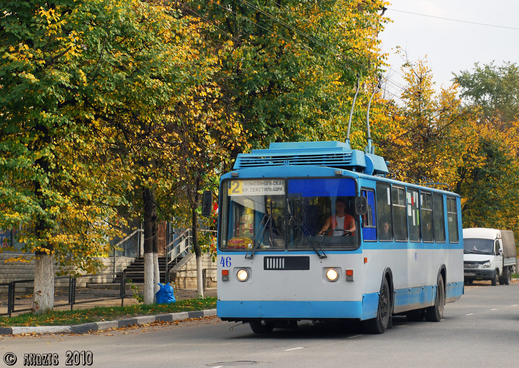 Kovrov, VZTM-5284 Br. 46