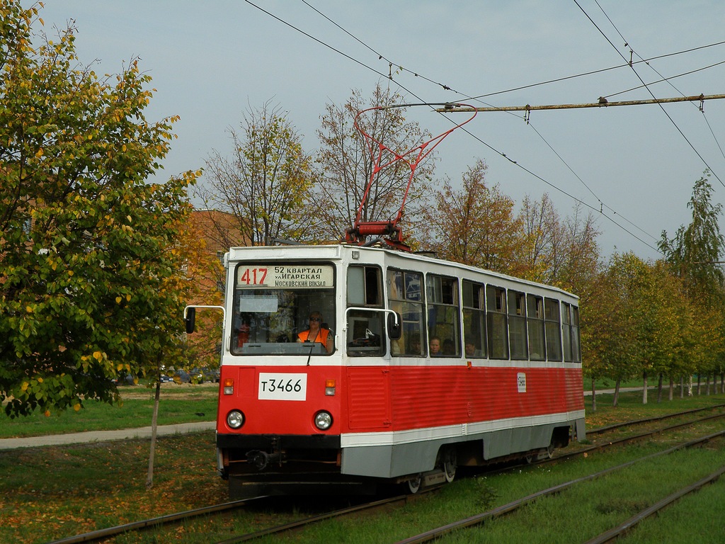 Нижний Новгород, 71-605А № 3466