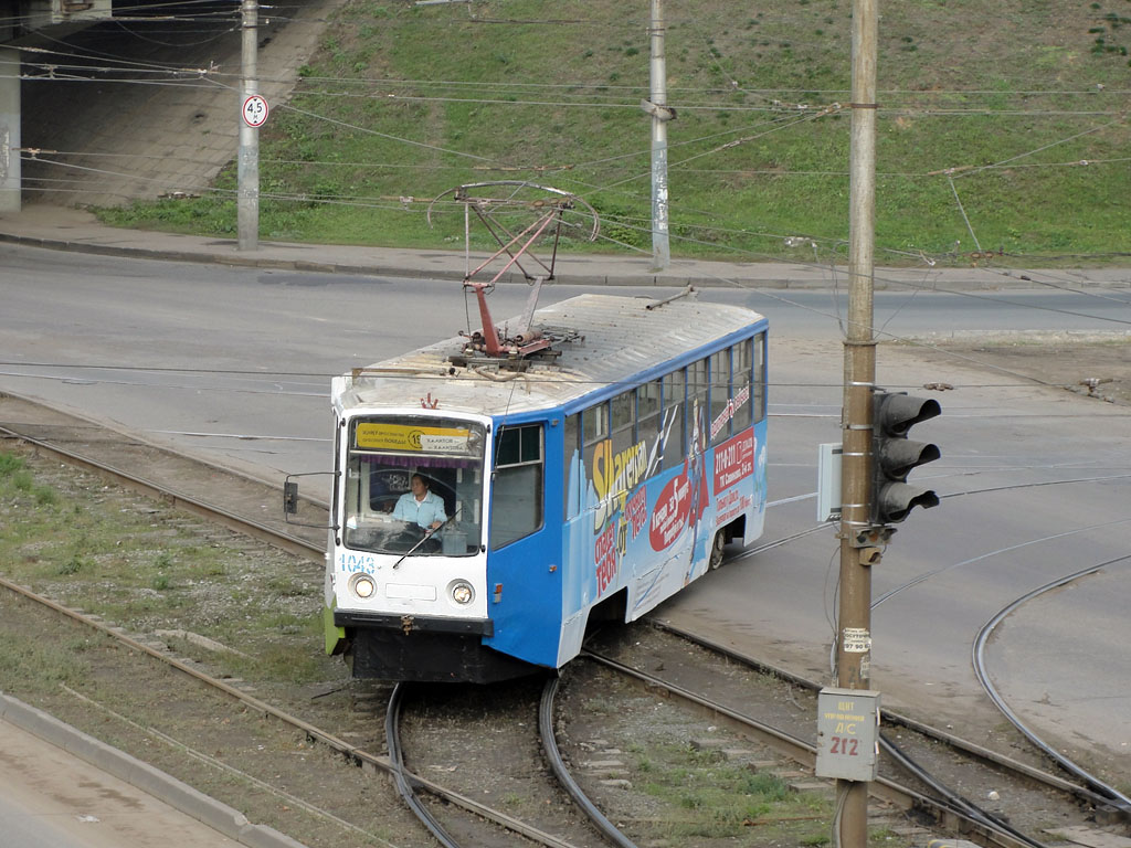 Казань, 71-608КМ № 1043