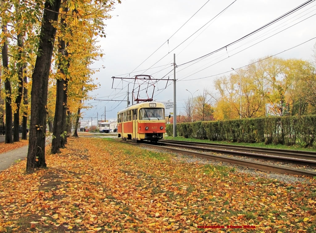 Екатеринбург, Tatra T3SU № 620