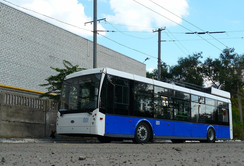 Днепр, ЮМЗ-5265 «Мегаполис» № 001; Днепр — Продукция «ЮМЗ» и выставки