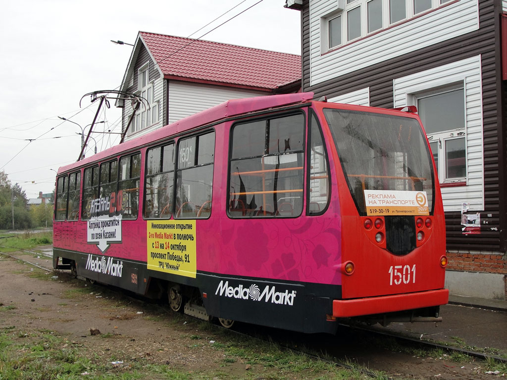 Kazaň, 71-134AE (LM-99AE) č. 1501