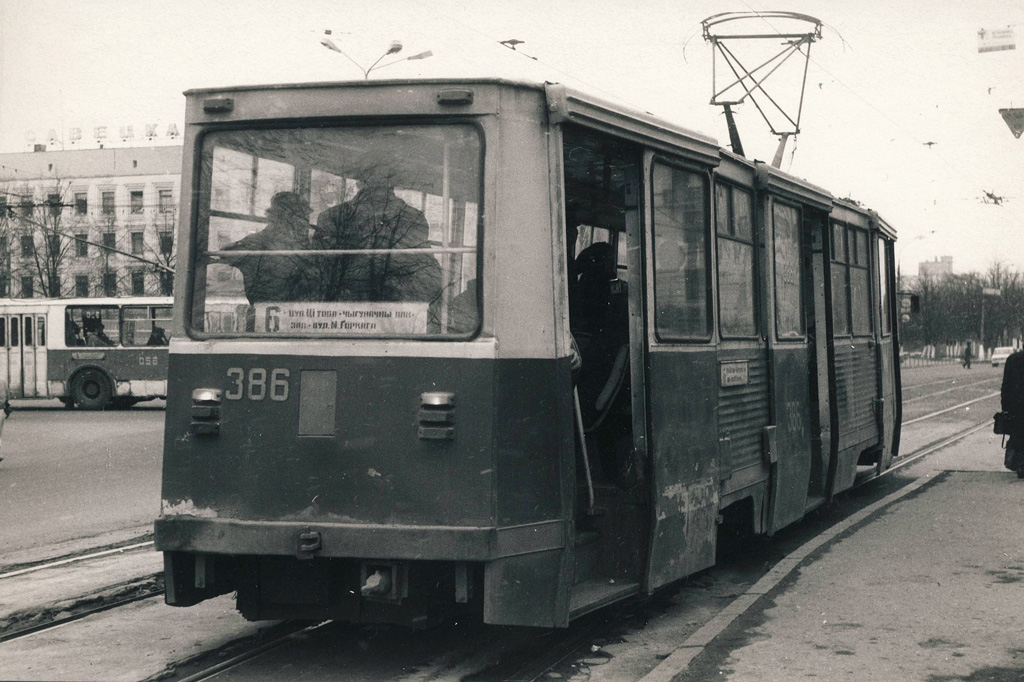 Vitsebsk, 71-605 (KTM-5M3) # 386