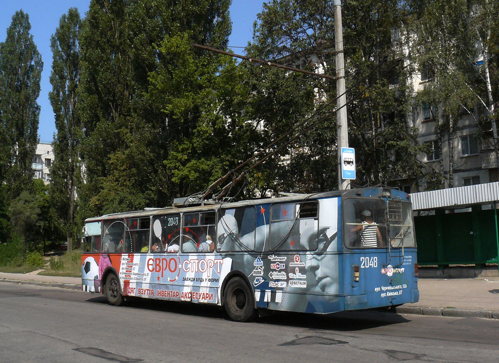 Житомир, ЗиУ-682Г [Г00] № 2048