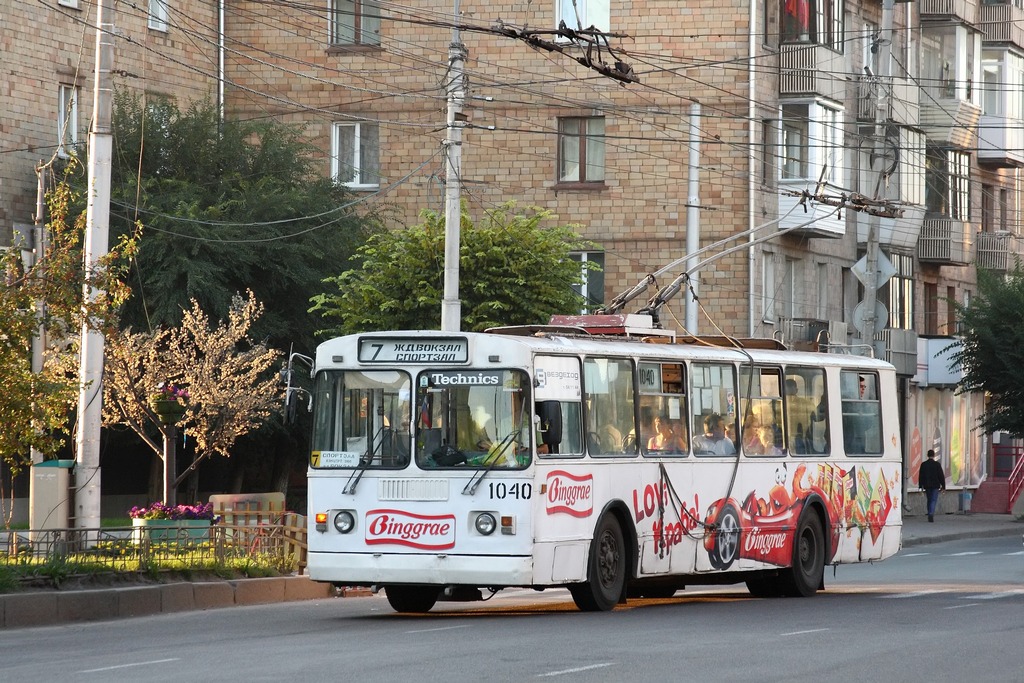 Красноярск, ЗиУ-682Г [Г00] № 1040