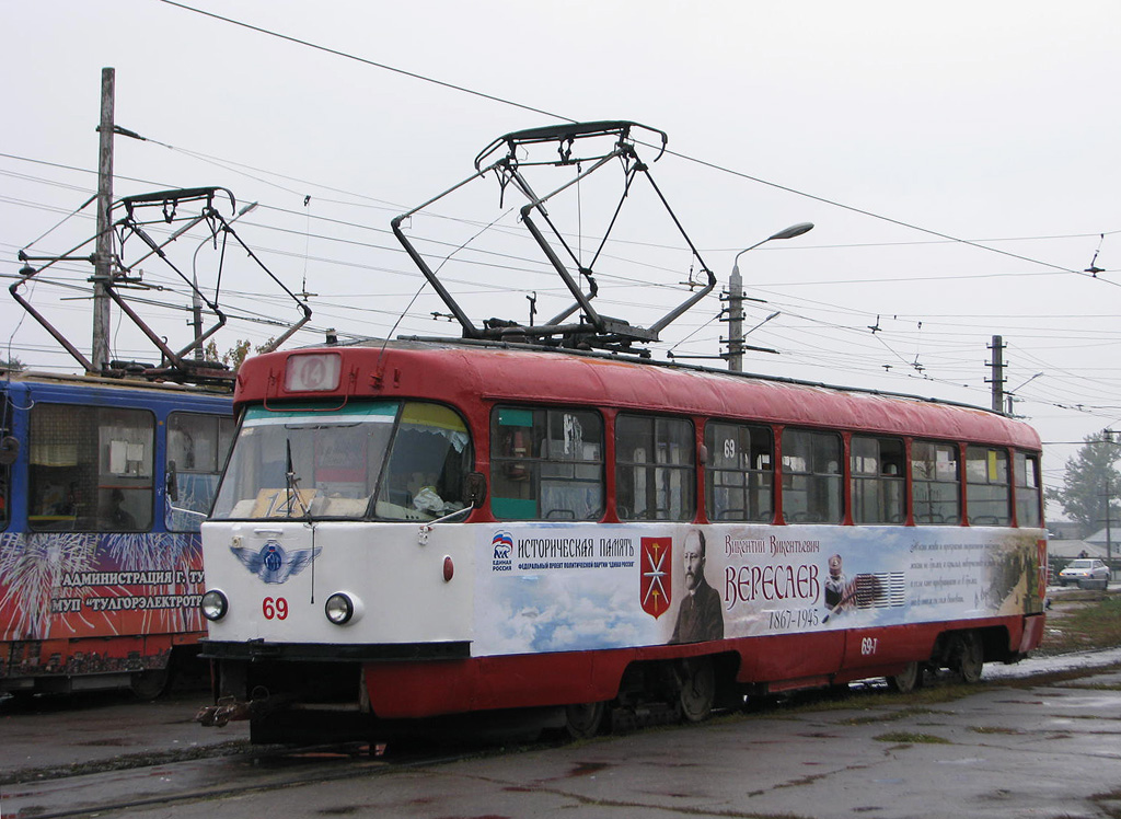 Тула, Tatra T3SU № 69