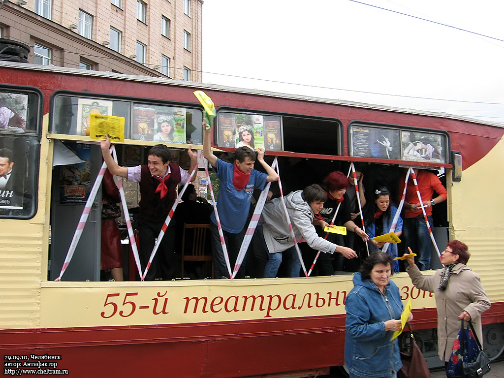 Челябинск, 71-605 (КТМ-5М3) № 416