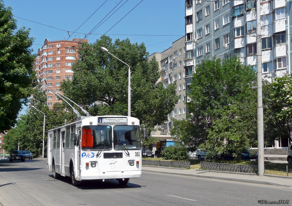 Ростов-на-Дону, ЗиУ-682Г-016 (012) № 303