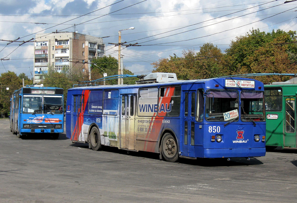 Харьков, ЗиУ-682В [В00] № 850; Харьков, ROCAR 217E № 3005