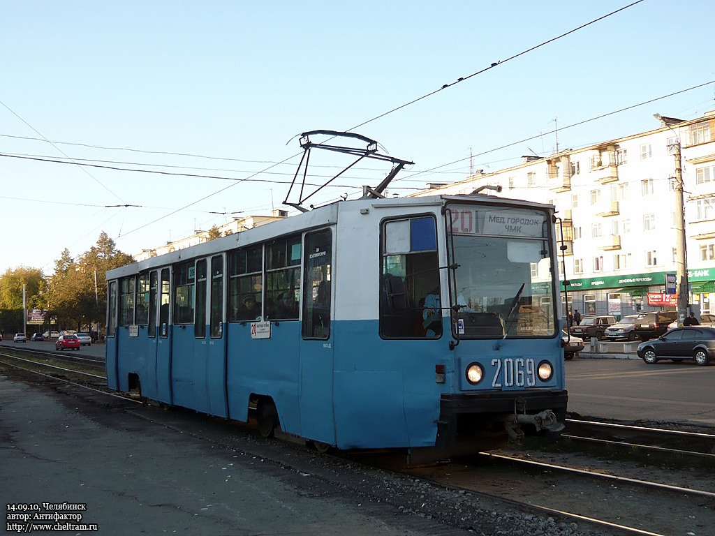 Челябинск, 71-608К № 2069
