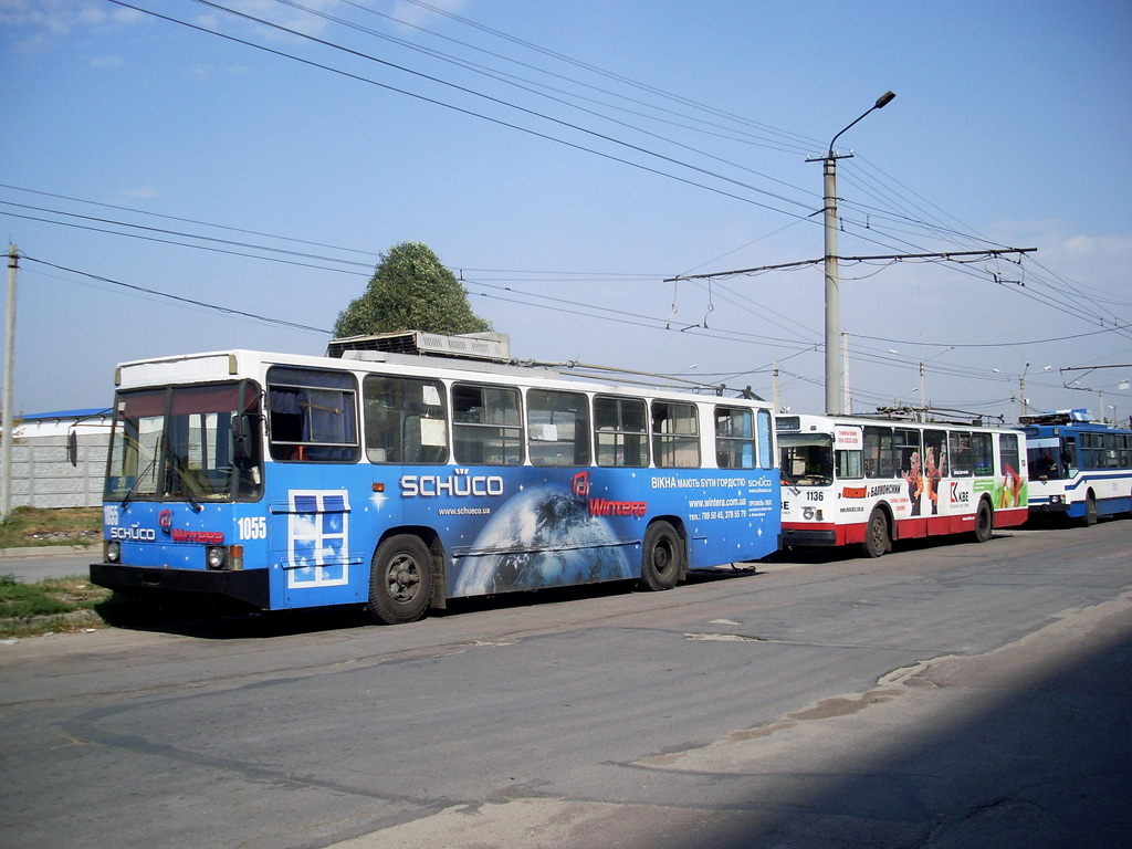 Dnipro, YMZ T1R (Т2P) č. 1055