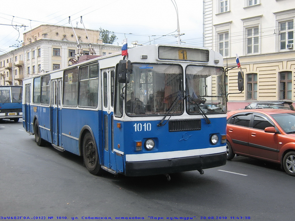 Tambov, ZiU-682G-012 [G0A] # 1010