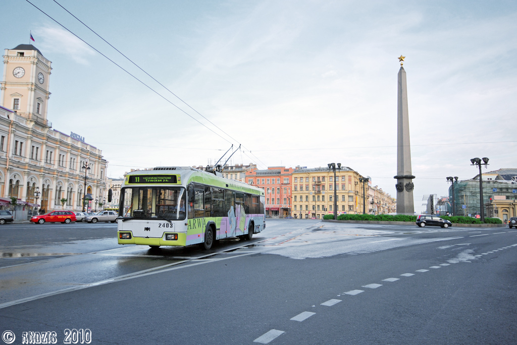 Санкт-Петербург, БКМ 321 № 2403
