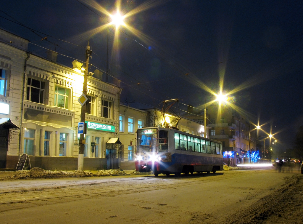 Noguinsk, 71-608K N°. 3