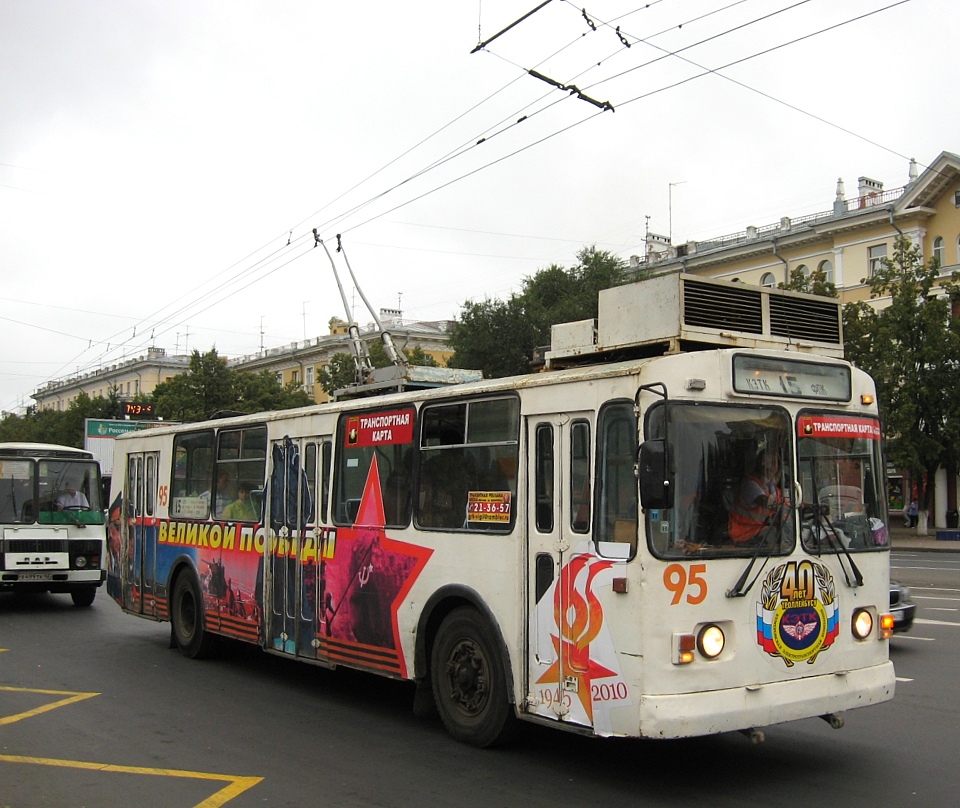 Кемерово, ЗиУ-682Г [Г00] № 95