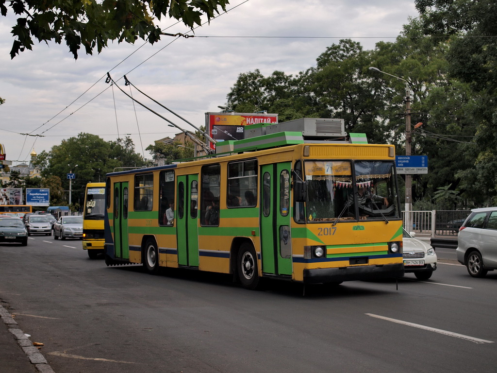 Одесса, ЮМЗ Т1Р (Т2П) № 2017