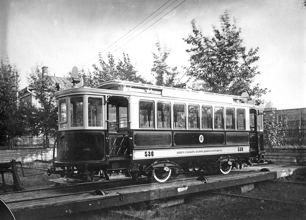 Москва, Ф (Сормовский) № 536; Нижний Новгород — Исторические фотографии