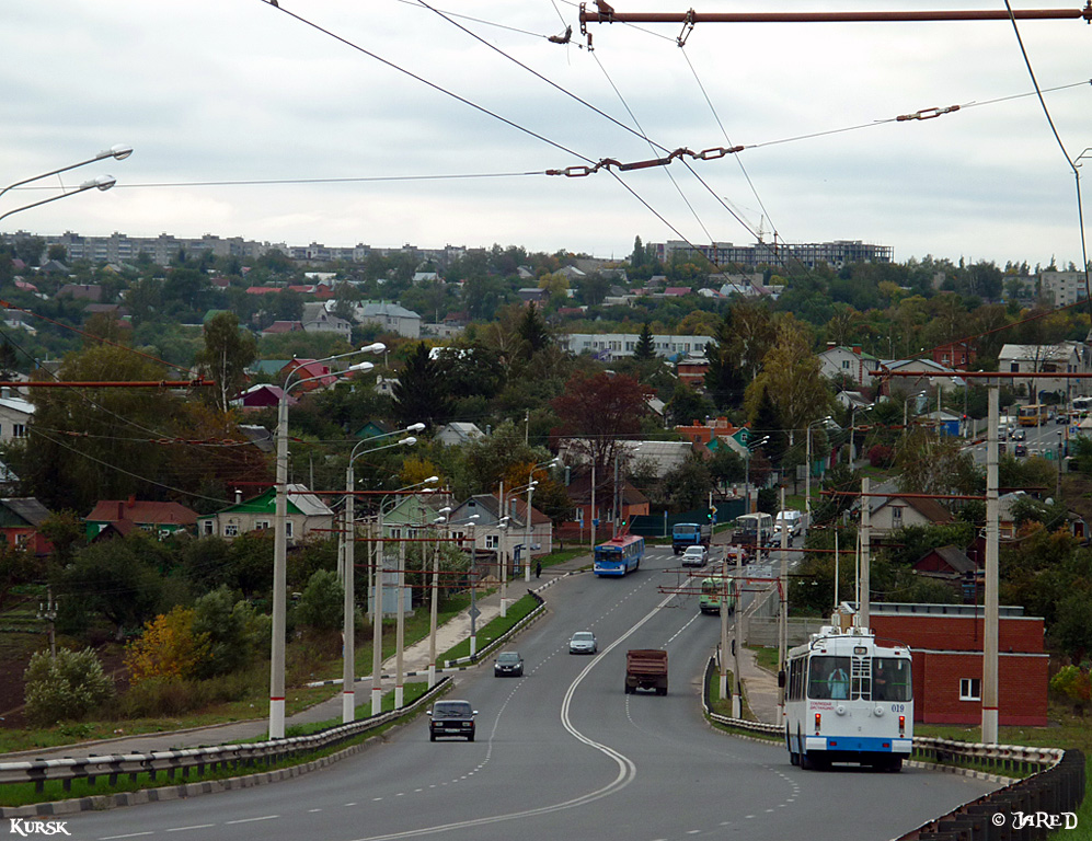 Kursk — Miscellaneous photos