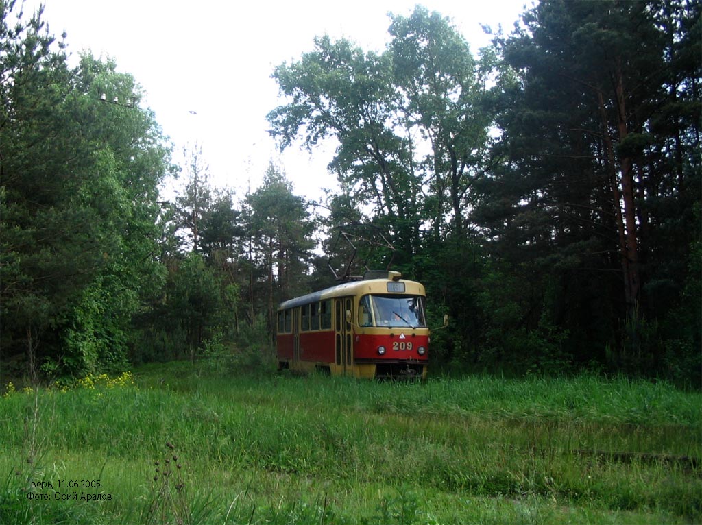Тверь, Tatra T3SU № 209; Тверь — Тверской трамвай в начале 2000-х гг. (2002 — 2006 гг.); Тверь — Трамвайные конечные станции и кольца