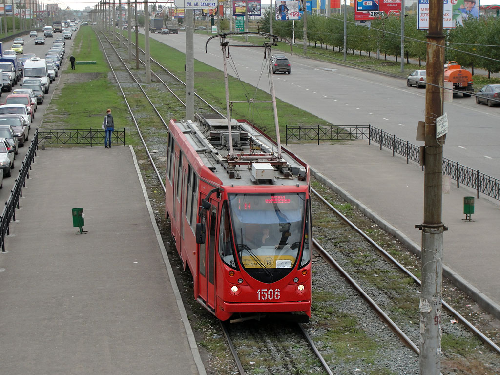 Казань, 71-134АЭ (ЛМ-99АЭ) № 1508