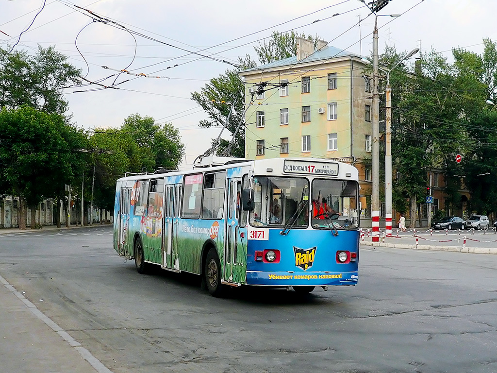 Самара, ЗиУ-682Г [Г00] № 3171