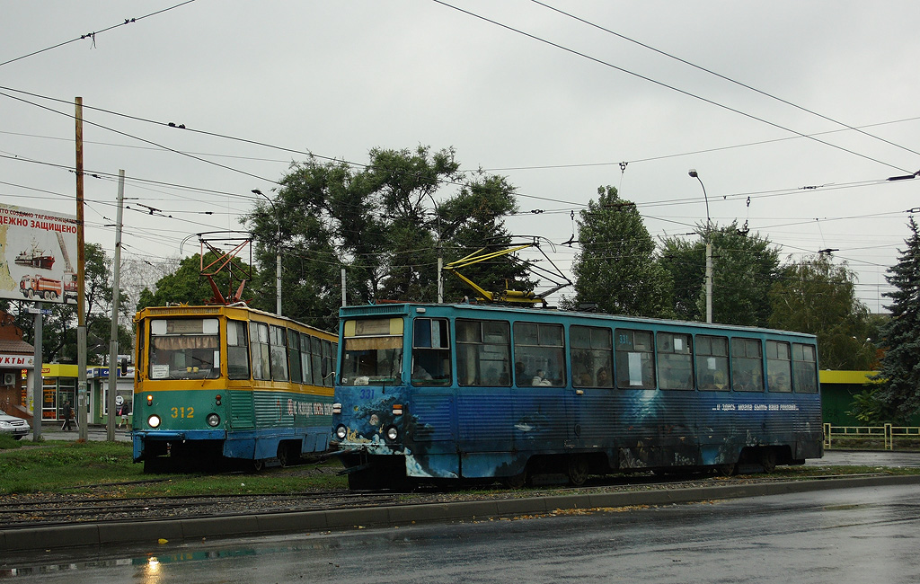 Taganrog, 71-605 (KTM-5M3) — 312; Taganrog, 71-605 (KTM-5M3) — 331