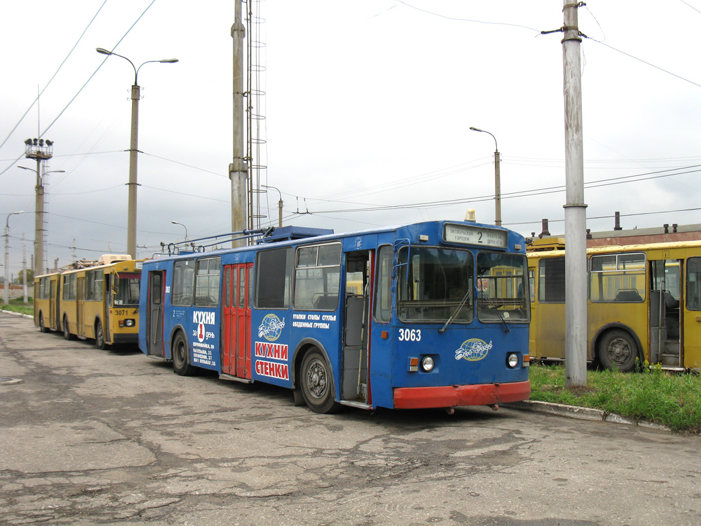 Рязань, ЗиУ-682Г [Г00] № 3063